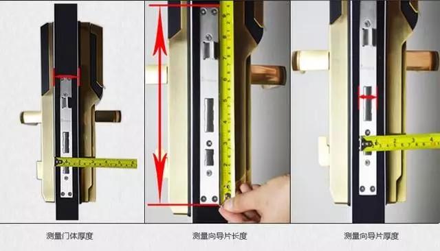 杨浦区开锁公司：智能锁安装为什么需要专业师傅？